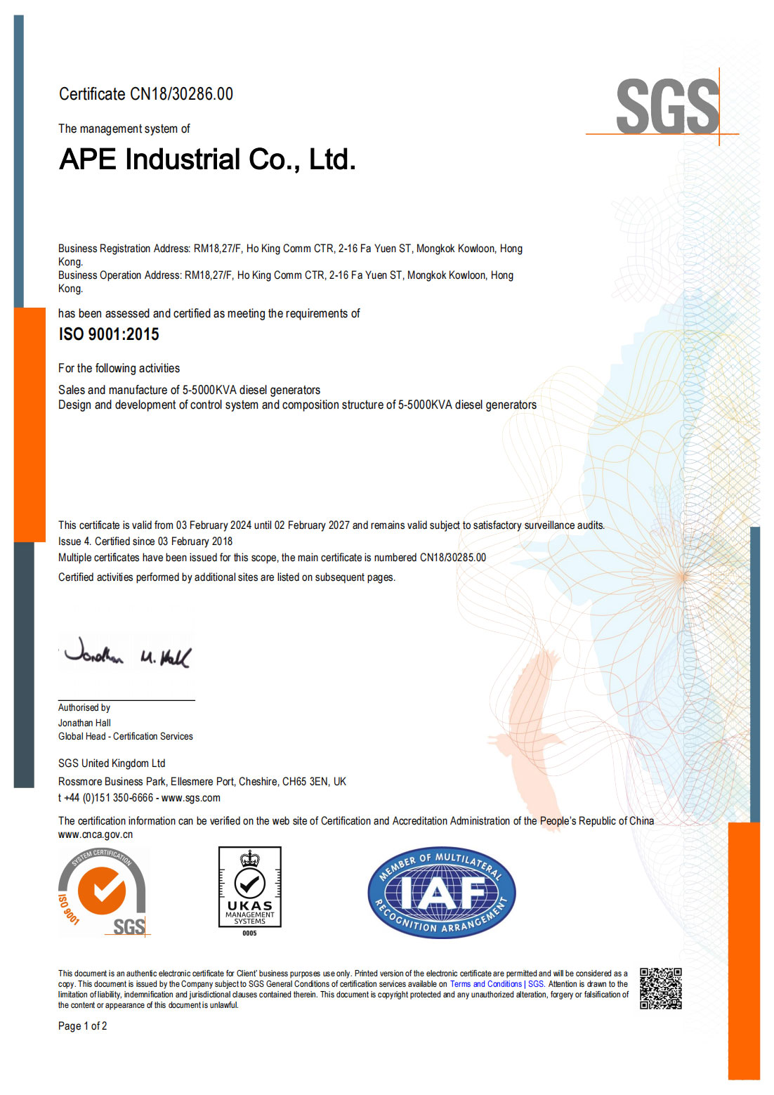 ISO9001