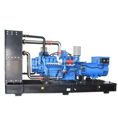 AMT1750 1200kw MTU open generator