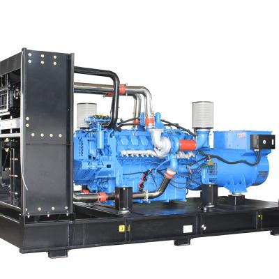 AMT2250 1600kw MTU open generator