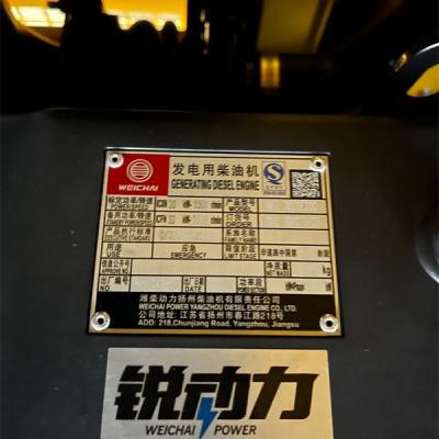 AW33 24kw Weichai open generator