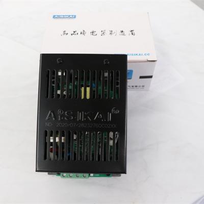 Float Charge (battery charger)
