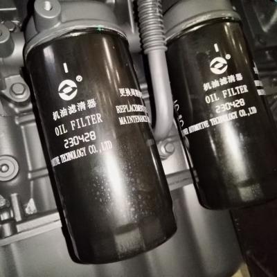 Oil filters